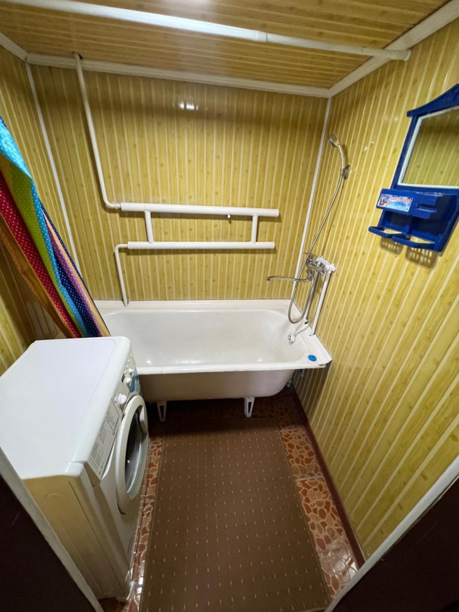 Lovely Home For You 奥什 外观 照片
